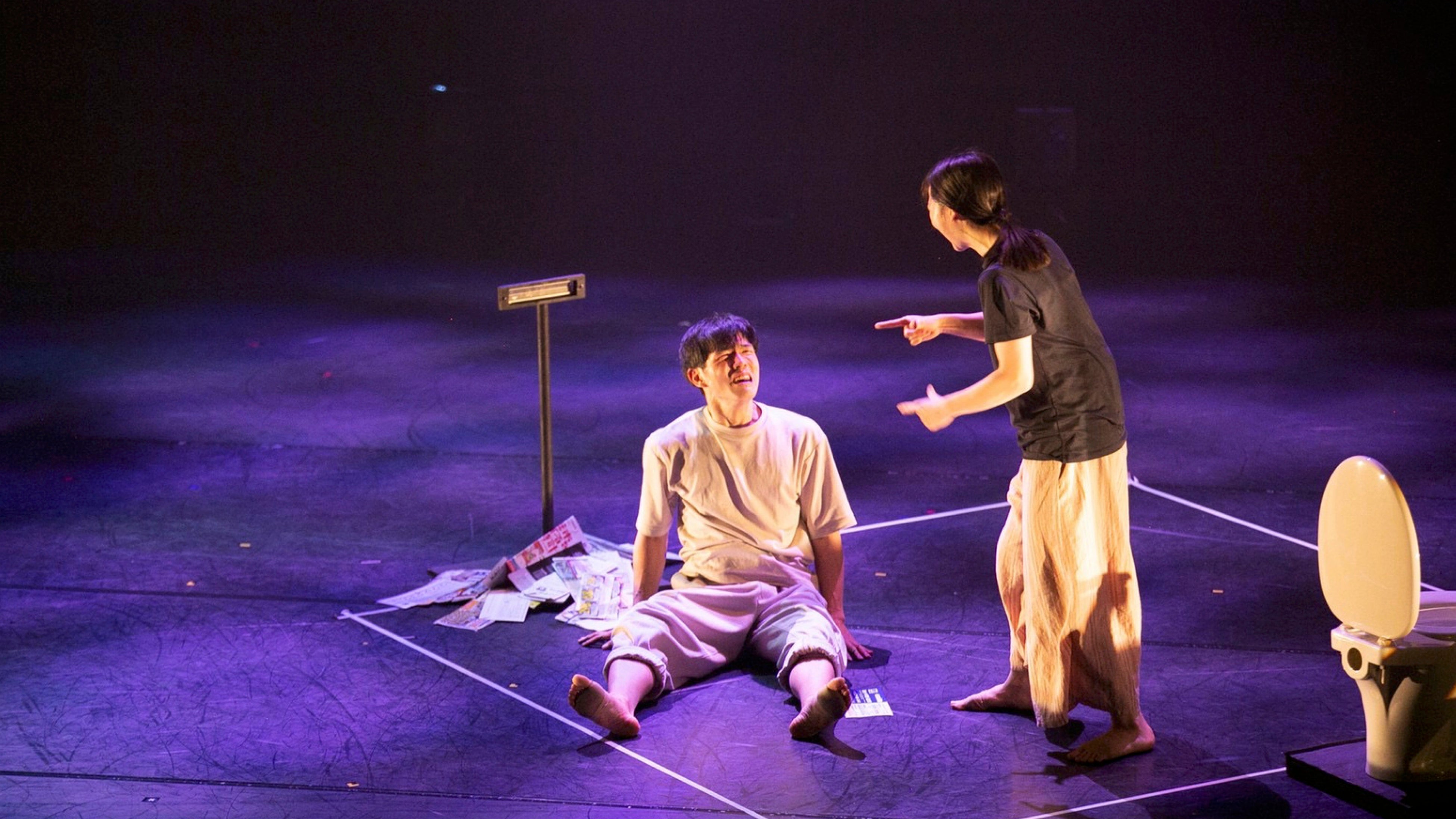 じおらま（劇団）