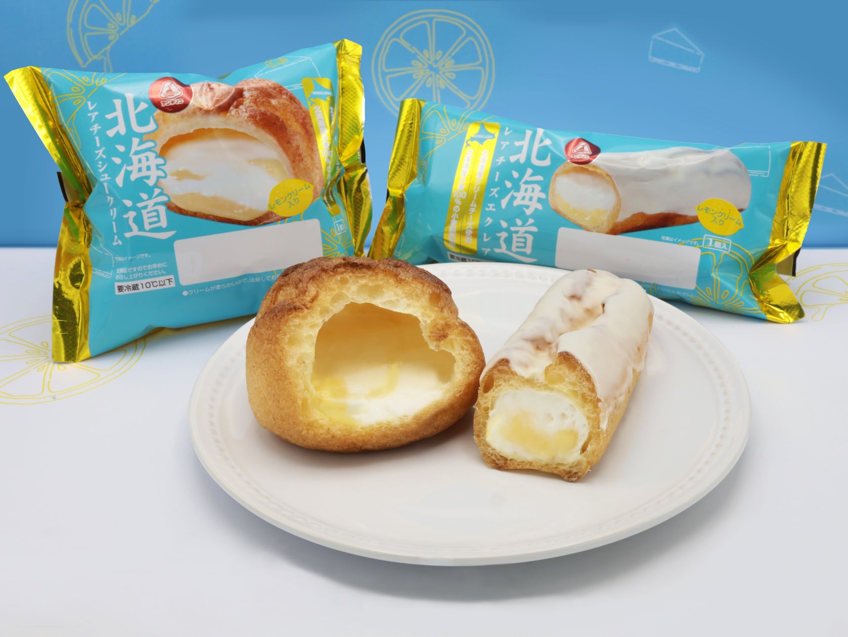 北海道レアチーズシュークリーム