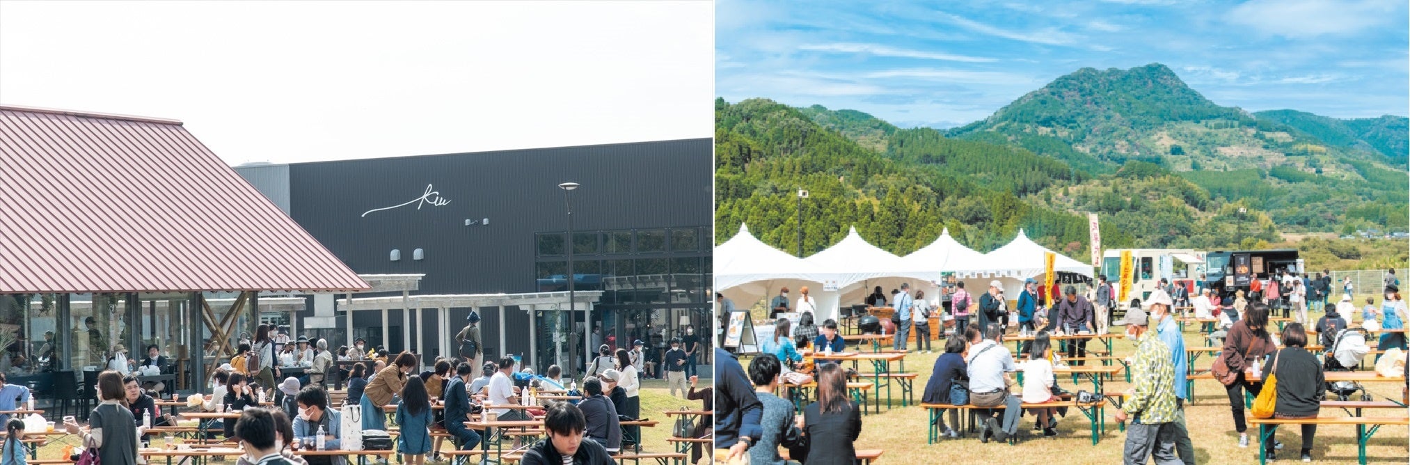 過去の収穫祭の模様