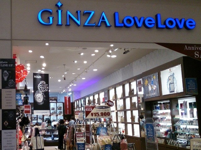 GINZA LoveLove