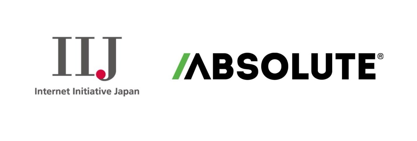 Absolute Software、IIJとの提携を拡大「Secure Web Gateway」がIIJのサービスに採用 | Absolute ...