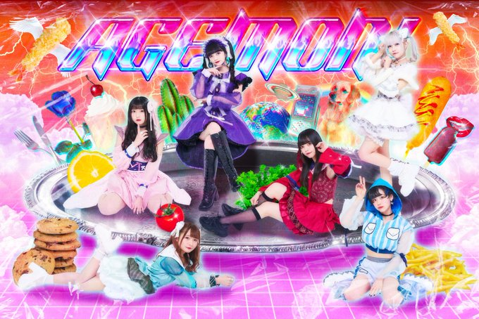 元乃木坂46メンバー「斉藤優里」さん主催のアイドルフェス「ゆったん愛