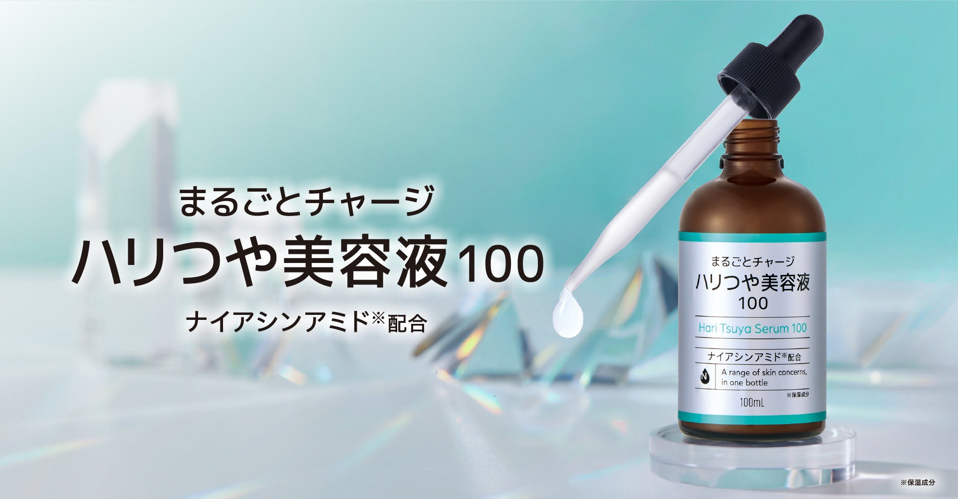 【M·A·C】79%美容液ベース*1の新クッションが好評発売中。テカり見えせず続く #洒落感ツヤ肌