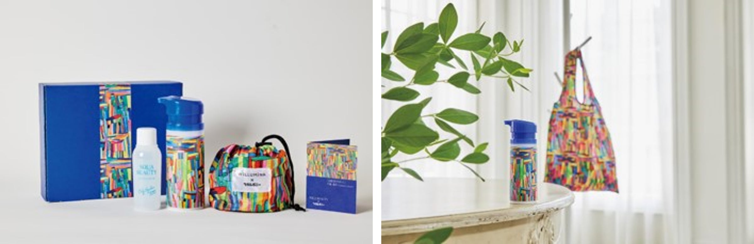 生協の人気スキンケアブランド「スクワビューティ」数量限定で 生協の人気スキンケアブランド「スクワビューティ」数量限定で