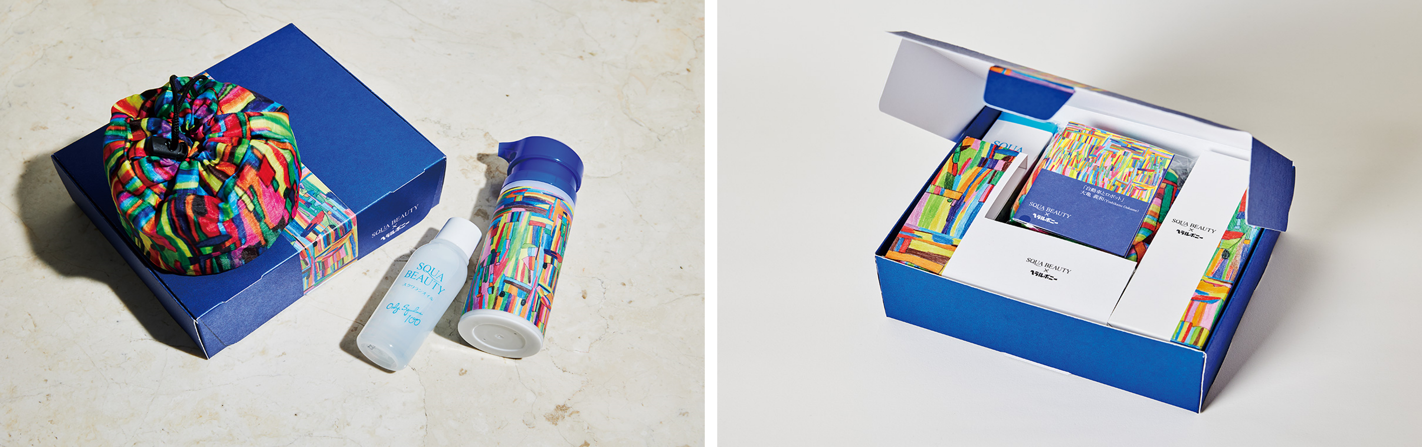 生協の人気スキンケアブランド「スクワビューティ」数量限定で発売