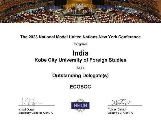 「Outstanding Delegates Award」の賞状