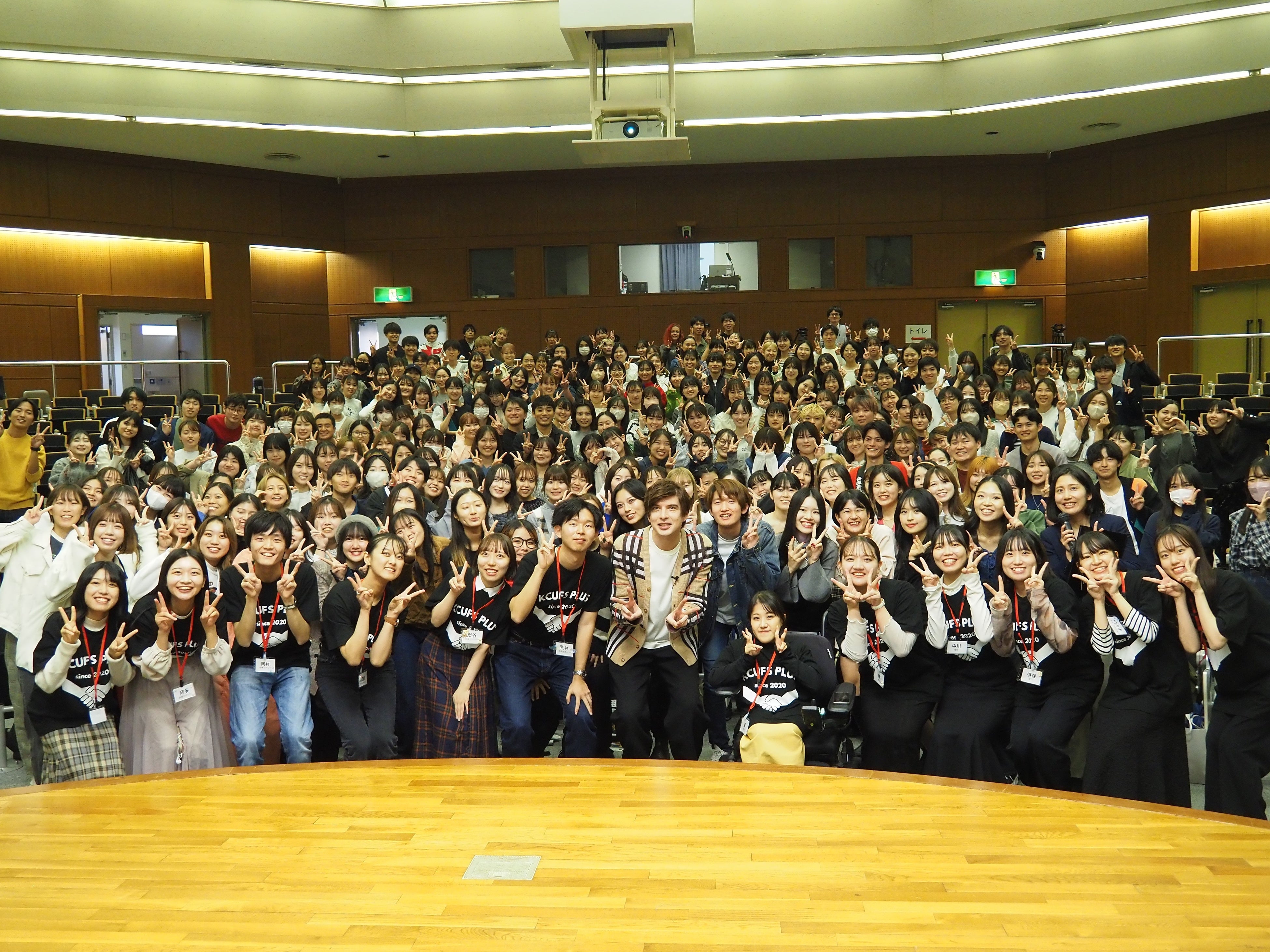 講演後の集合写真