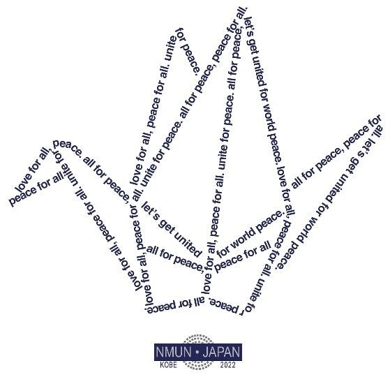 学生たちの言葉をデザインした「折り鶴」