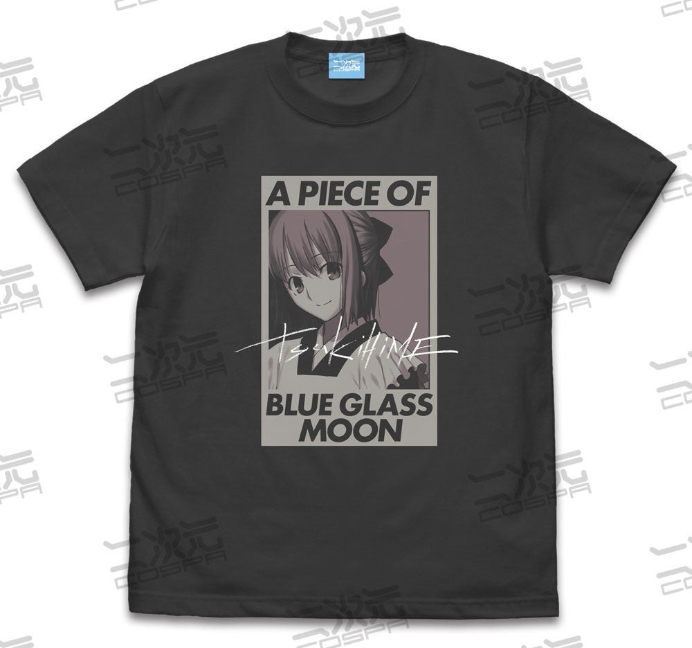 うたわれるもの Newtype新宿限定 特典 アクリル駒 オシュトル