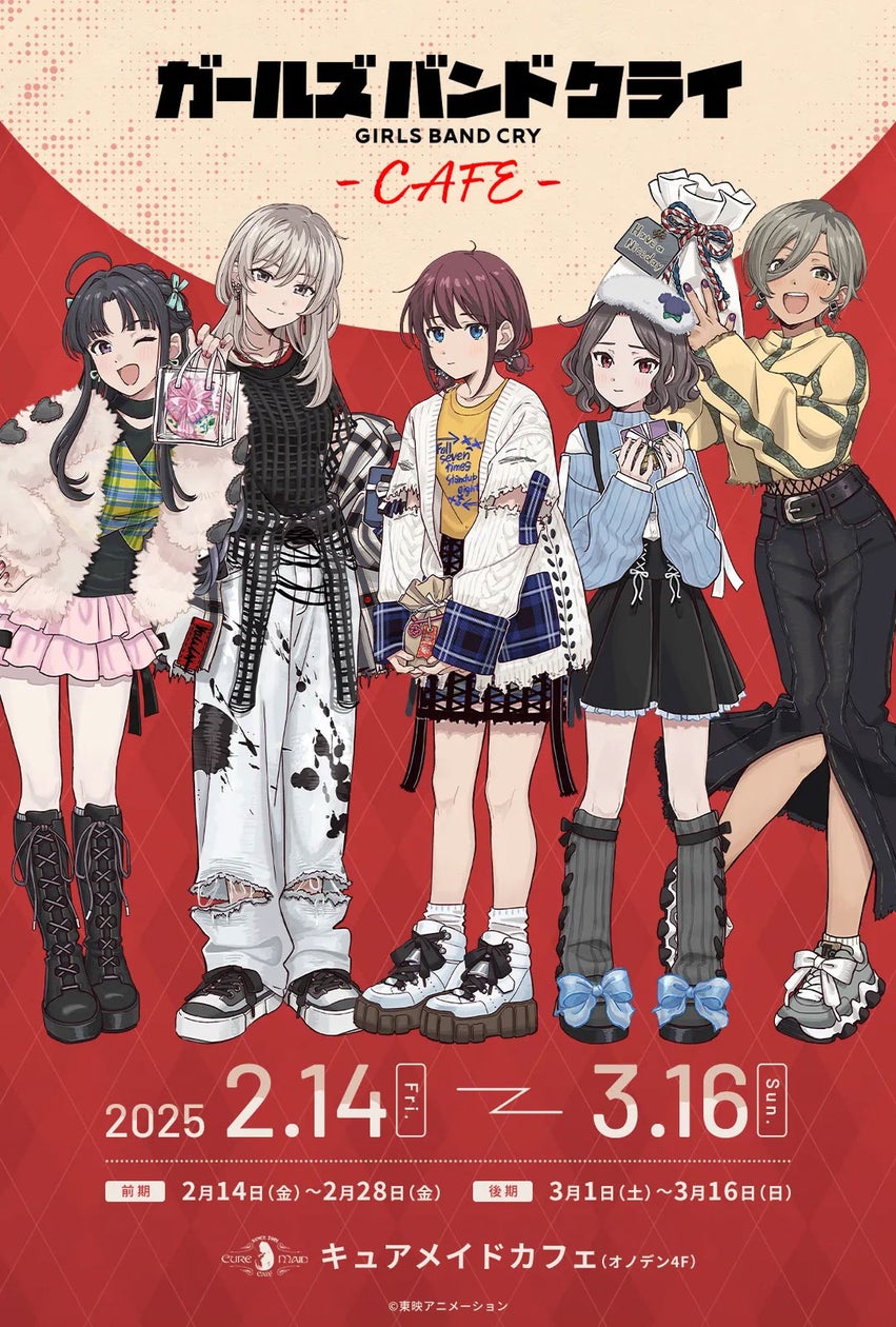 99047-1078-c972347f975caabbf054106cebb38