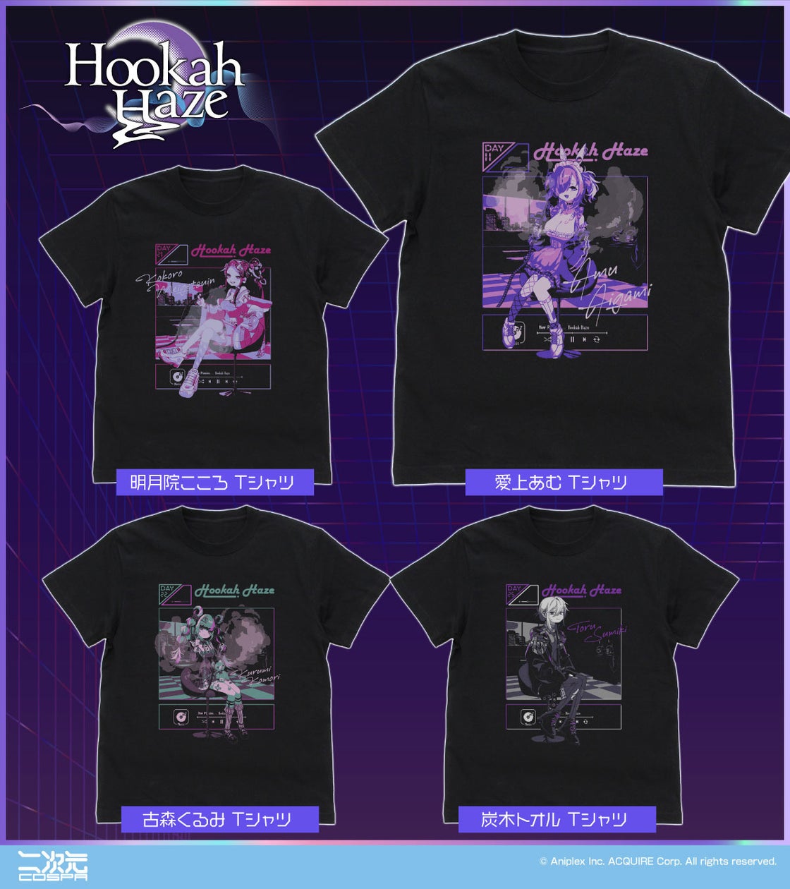 【Hookah Haze】新グッズ登場!Tシャツ、パーカー、ステッカー予約受付中! 【Hookah Haze】新グッズ登場!Tシャツ、パーカー、ステッカー予約受付中!
