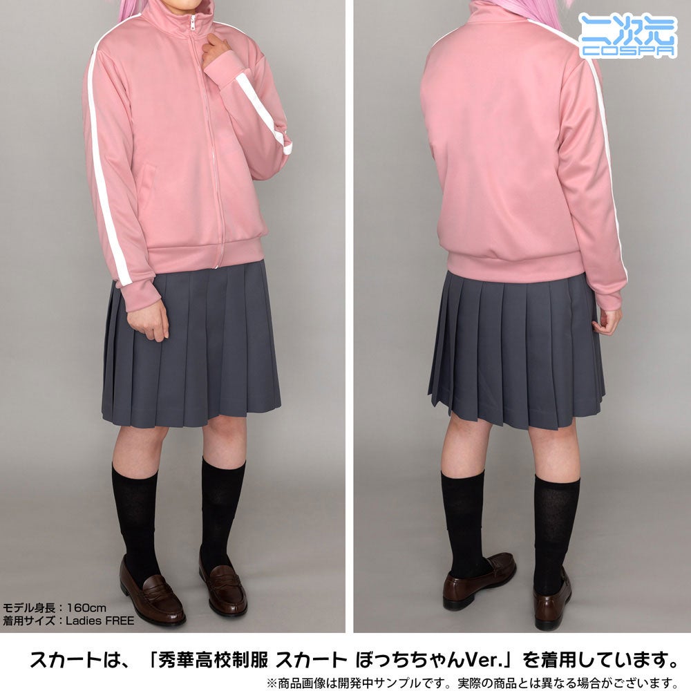 キミもぼっちちゃんとおそろい！『アニメ「ぼっち・ざ・ろっく