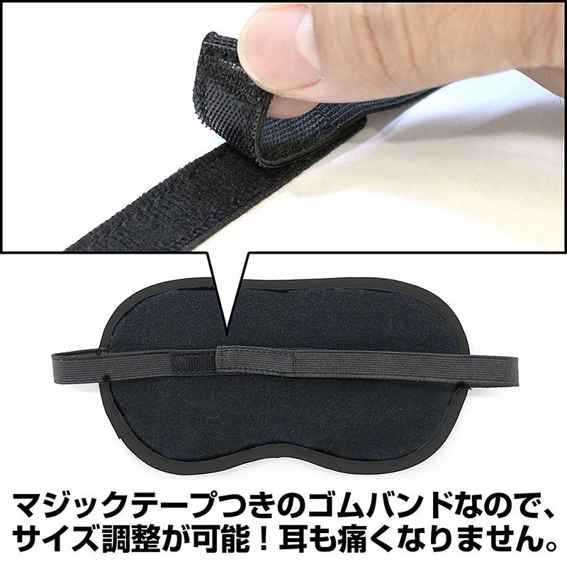 NiziU OFFICIAL GOODS – Page 12 – JYP JAPAN ONLINE STORE