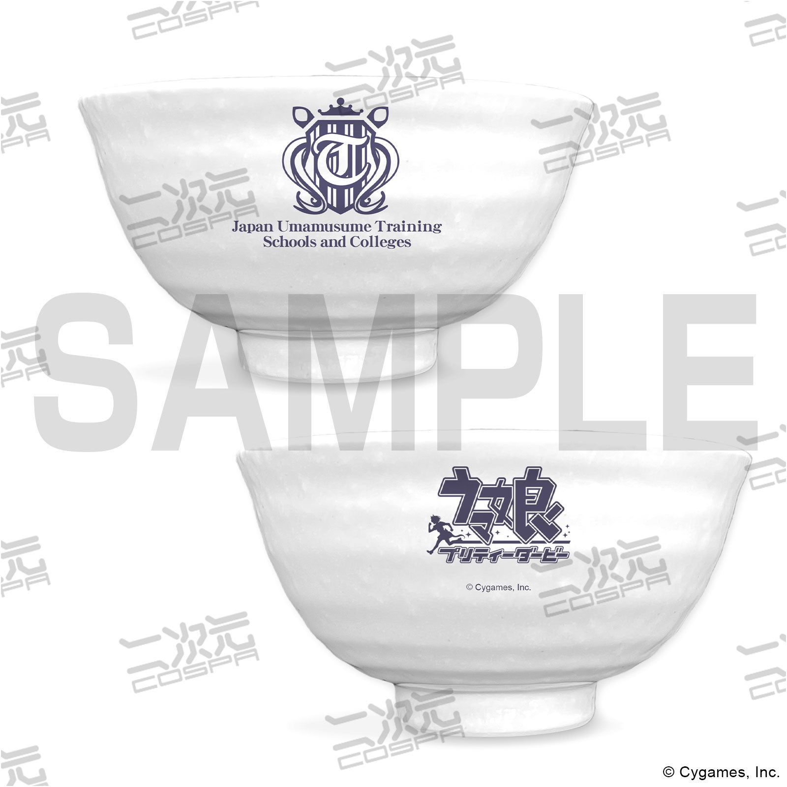 完食ッ！ 天晴ッ！『ウマ娘 プリティーダービー』つい、おかわりしたく