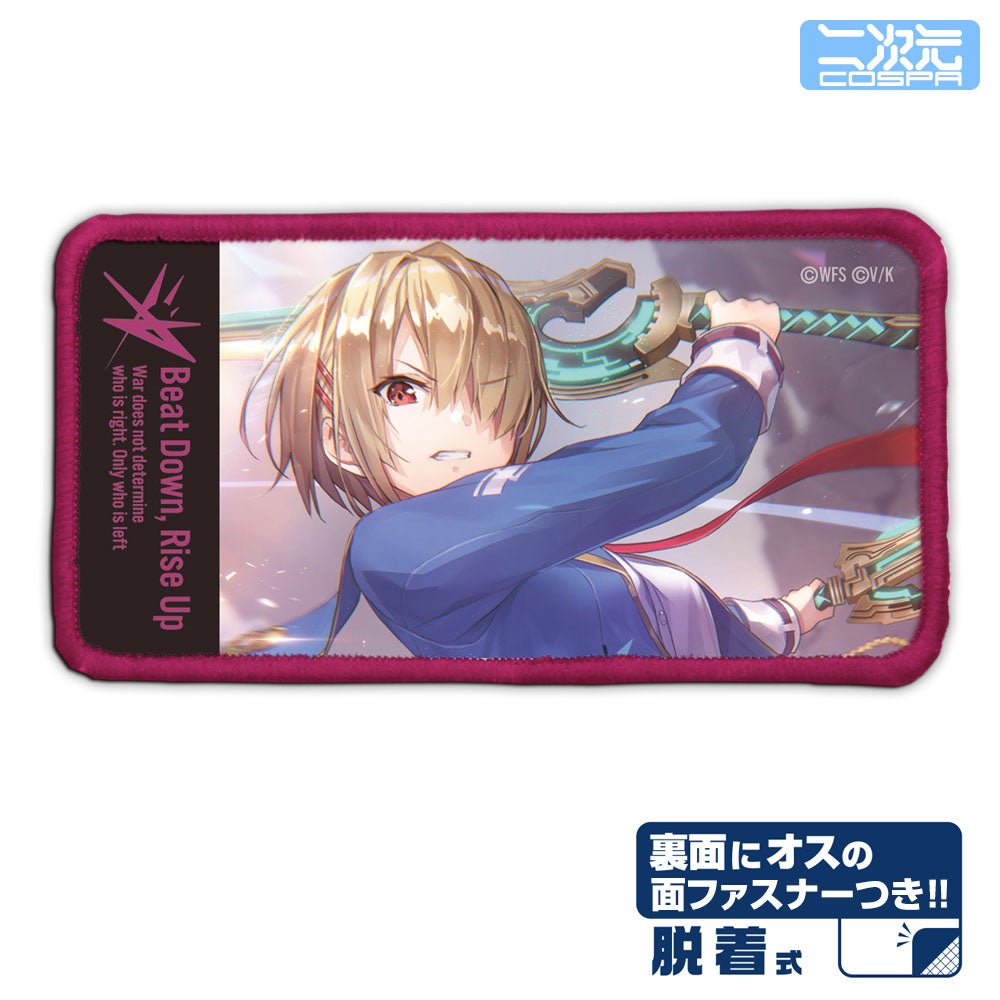 ヘブンバーンズレッド』より、「蒼井えりか」「白河ユイナ」の