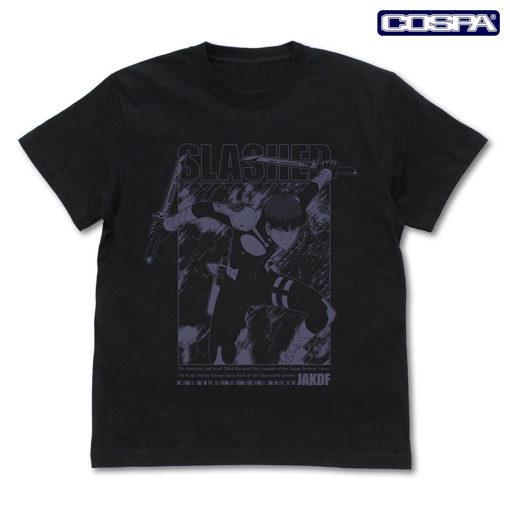 アニメ『怪獣8号』より、「保科宗四郎」「鳴海弦」それぞれのT