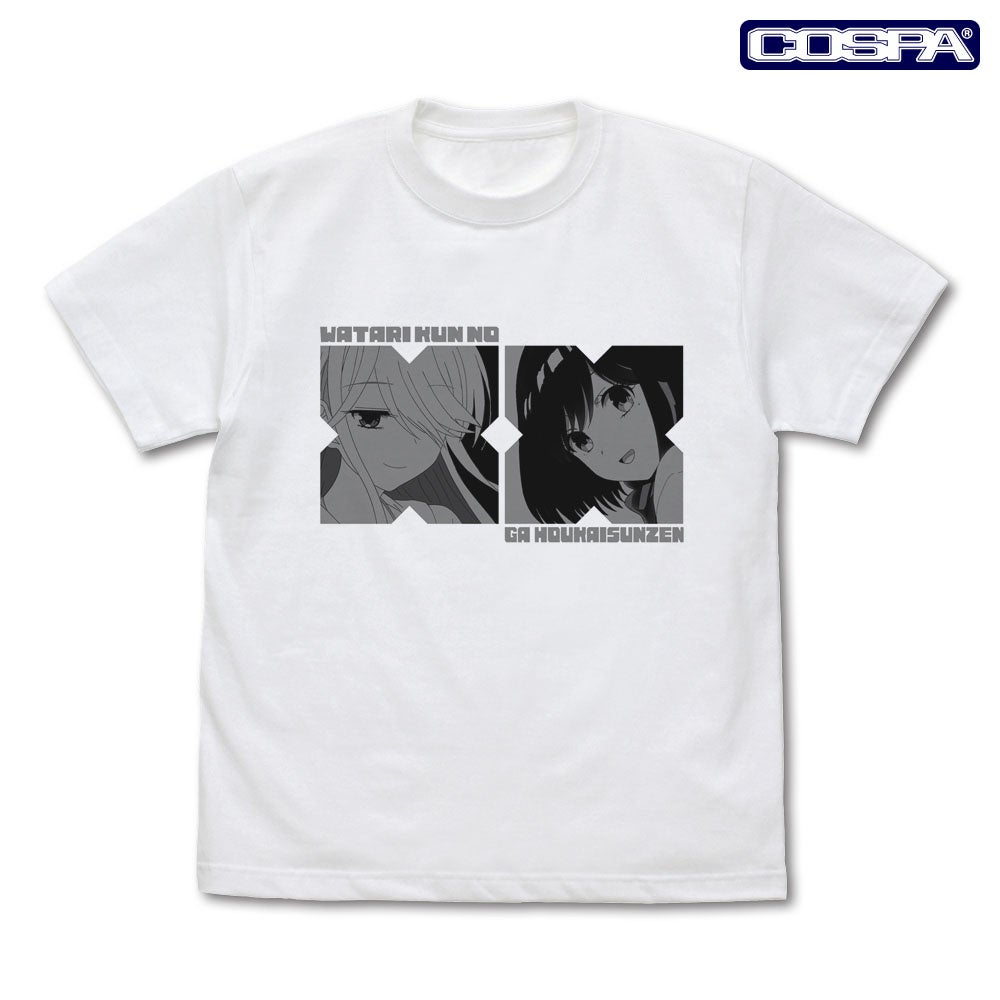 渡くんの××が崩壊寸前』より、「館花 紗月」「石原 紫」のT