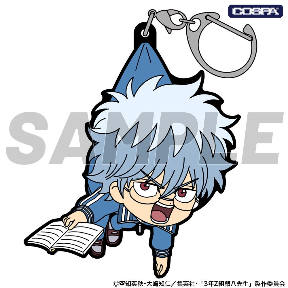 TVアニメ「3年Z組銀八先生」より＜ジャンプフェスタ2026限定＞「坂田