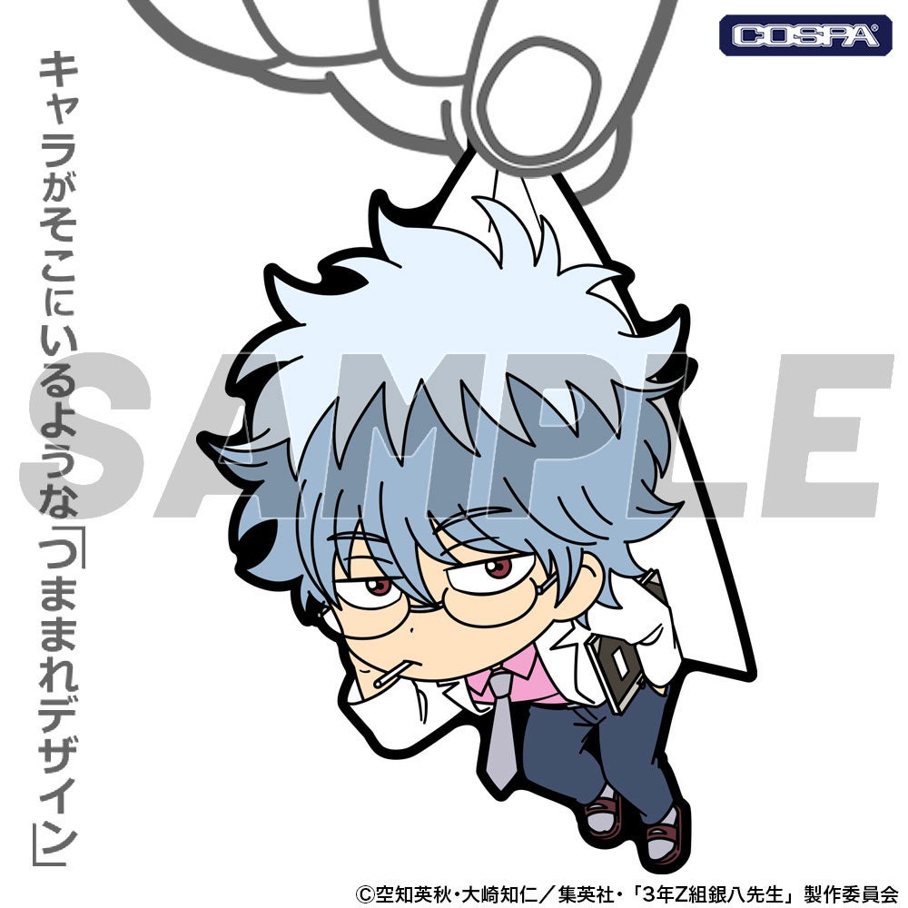 TVアニメ「3年Z組銀八先生」より＜ジャンプフェスタ2026限定＞「坂田