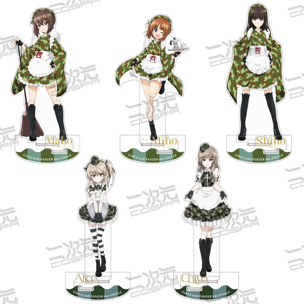 描き下ろしイラスト限定グッズ登場 ガールズ パンツァー 最終章 Pop Up Shop In ジーストア ほかでの発売が決定 株式会社コスパ コスパグループ株式会社のプレスリリース 描き下ろしイラスト限定グッズ登場 ガールズ パンツァー 最終章 Pop Up Shop In ジーストア ほかでの発売が決定 株式会社コスパ コスパグループ株式会社のプレスリリース