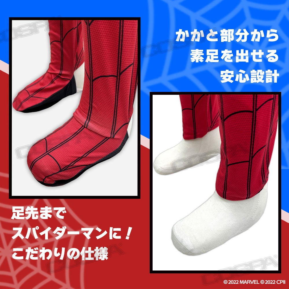 再値下げ❗️スパイダーマン　希少❣️アメリカ映画ポースター　　額縁付き スパイダーマン：ノー・ウェイ・ホーム 日本限定プレミアム