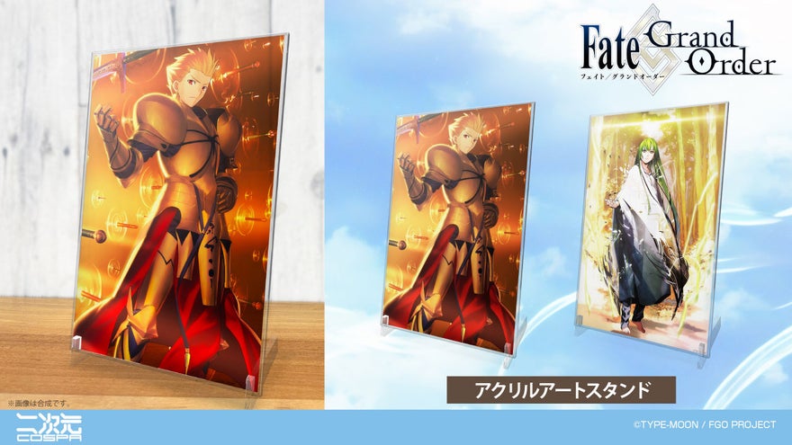 『FGO』ギルガメッシュらのアクリルアートスタンドが各2,420円、TGS2026で先行販売