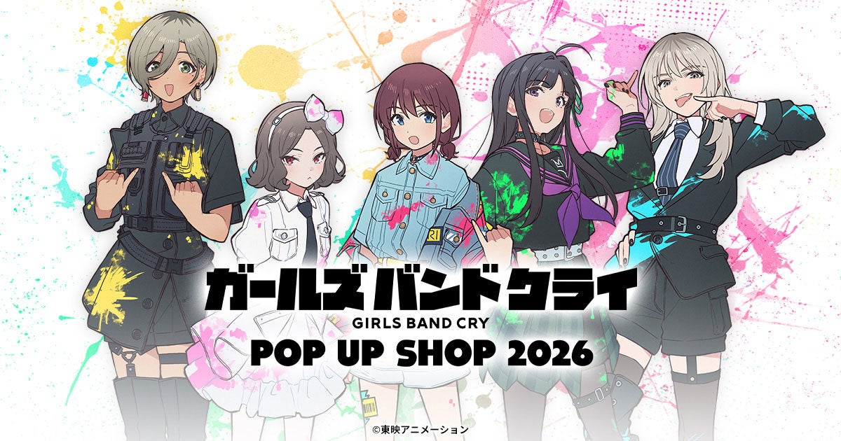 『ストリートファイター6』Year 4キャラクター第2弾「アルジュン」が本日10月13日(火)より登場!