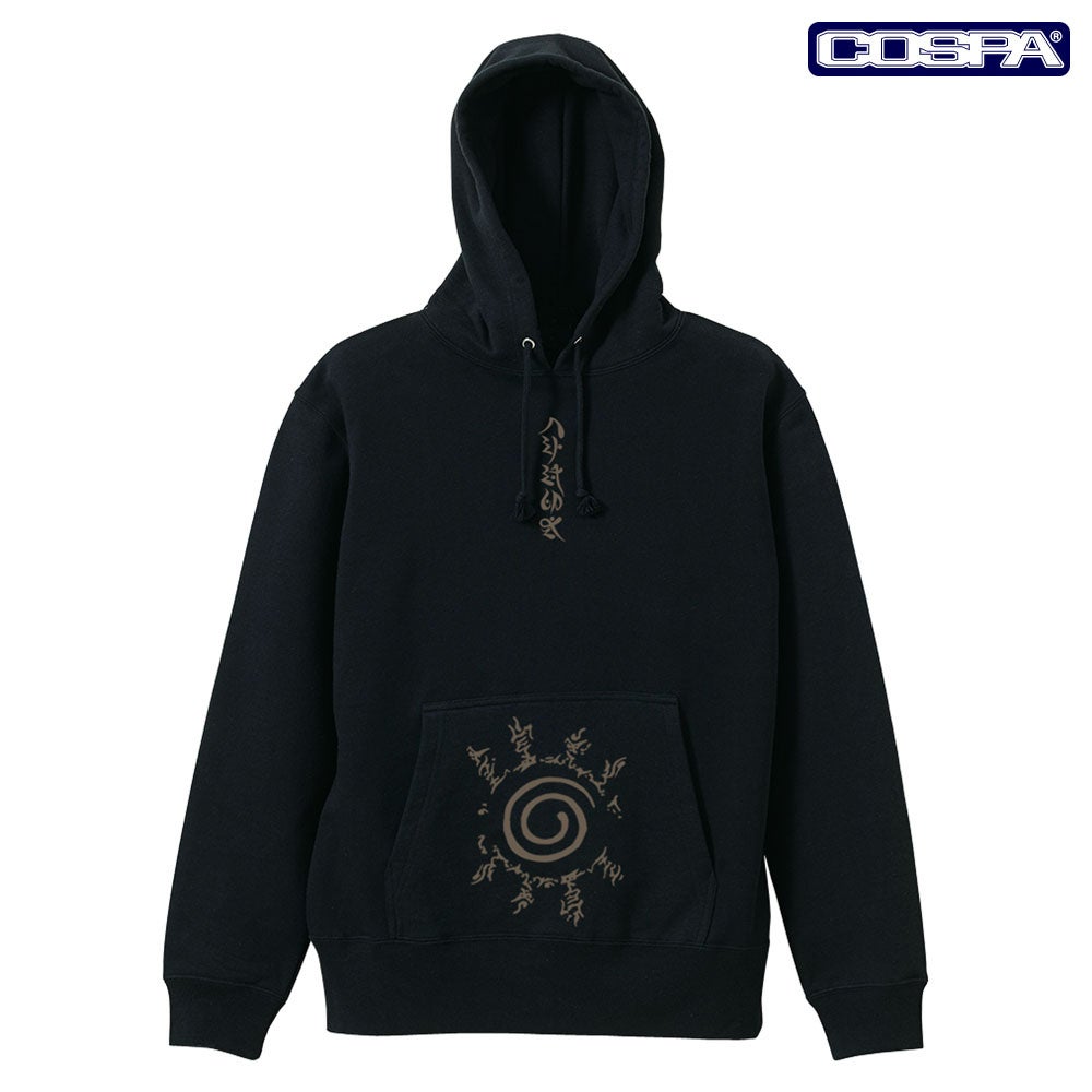 『NARUTO-ナルト- 疾風伝』九尾のチャクラが封印された“八卦の封印式”をデザインしたプルオーバーパーカーがCOSPAから登場