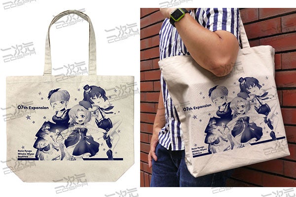 PIERROT OFFICIAL SITE