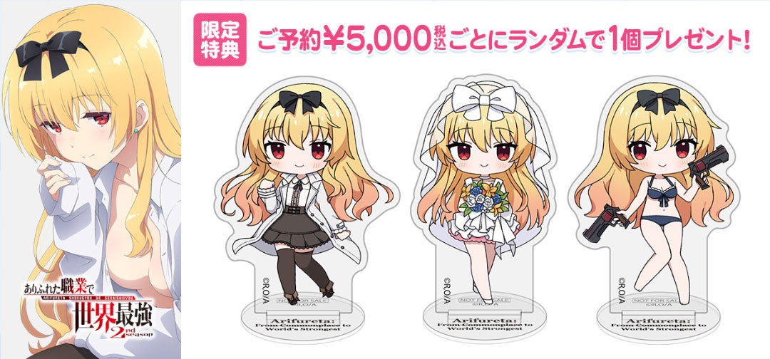 ☆✨様 リクエスト 4点 まとめ商品 Z/X 2024春・夏季展開発表会 - YouTube
