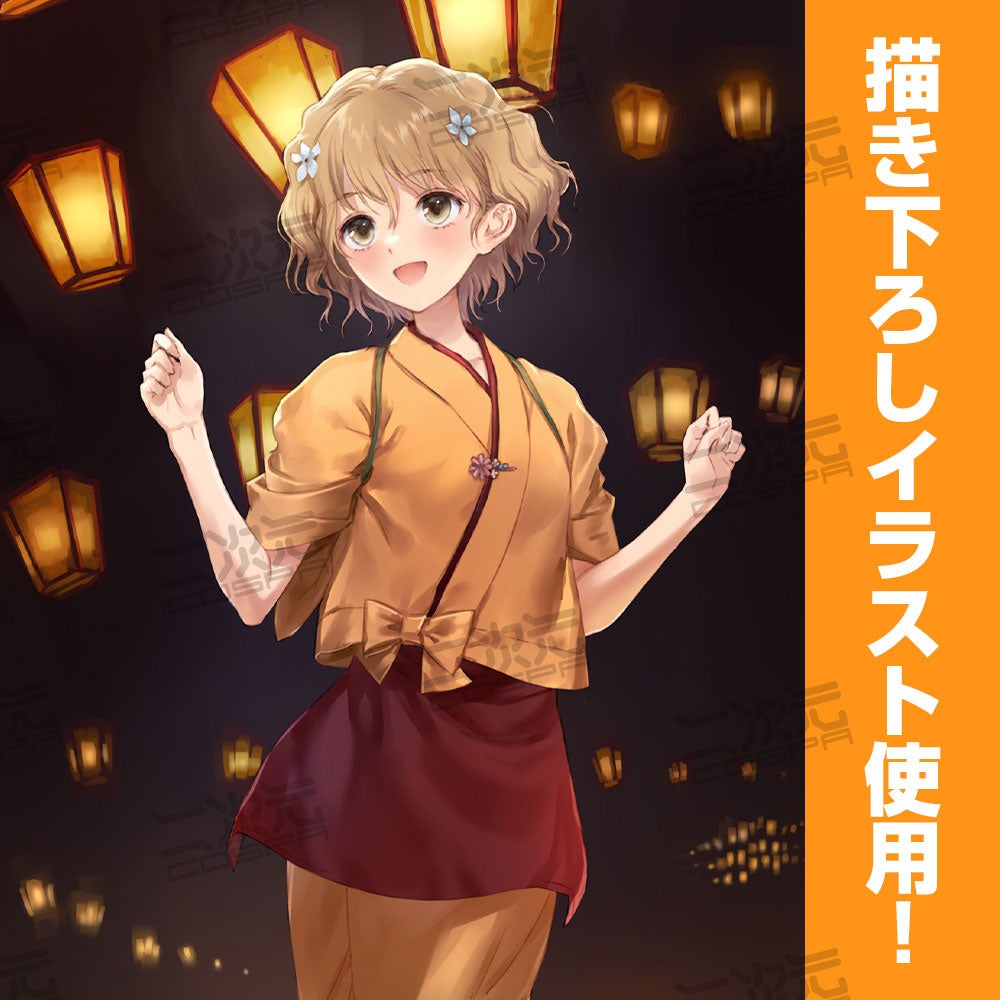 岸田メル先生描き下ろし 花咲くいろは 松前緒花 キャラ ファイングラフ発売決定 聖地 金沢地区限定商品 10 木 コスパオフィシャルショップでも期間限定予約受付開始 株式会社コスパ コスパグループ株式会社のプレスリリース 岸田メル先生描き下ろし 花咲くいろは 松前緒花 キャラ ファイングラフ発売決定 聖地 金沢地区限定商品 10 木 コスパオフィシャルショップでも期間限定予約受付開始 株式会社コスパ コスパグループ株式会社のプレスリリース