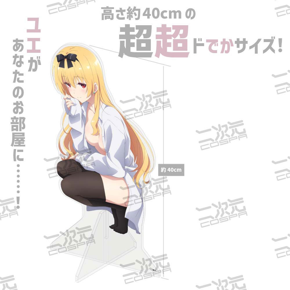 ありふれた職業で世界最強 ユエ ドデカアクリルスタンド や ブライダル ユエ シルバーリング など二次元コスパから登場 4 27 予約受付開始 株式会社コスパ コスパグループ株式会社のプレスリリース ありふれた職業で世界最強 ユエ ドデカアクリルスタンド や ブライダル ユエ シルバーリング など二次元コスパから登場 4 27 予約受付開始 株式会社コスパ コスパグループ株式会社のプレスリリース
