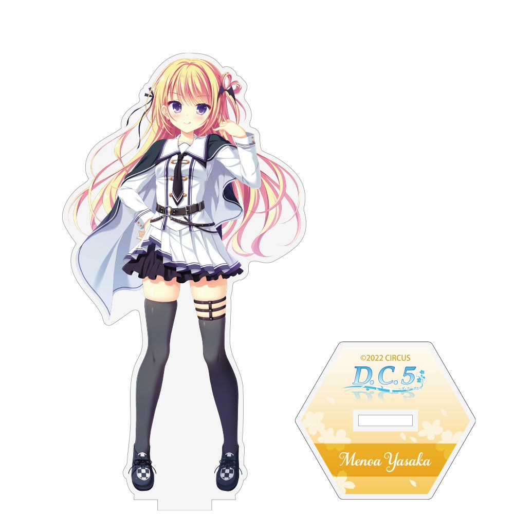 ヴァイスシュバルツDC5 SP 今にも星が降ってきそうな夜に 八坂可子 ヴァイスシュバルツDC5 SP 今にも星が降ってきそうな夜に 八坂可子
