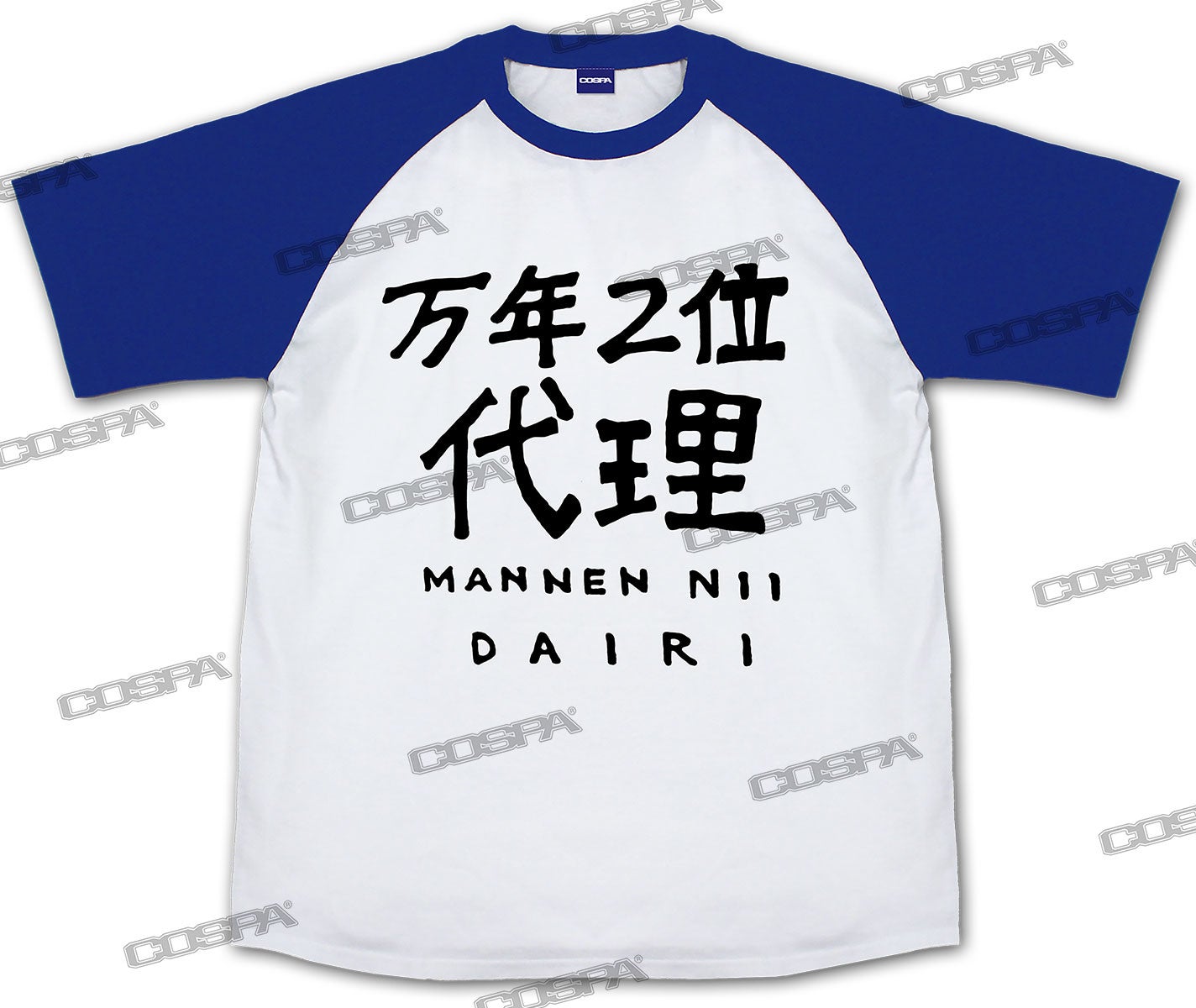 TGS 非売品 蒼き鋼のアルペジオ 描き下ろし絵柄 Tシャツ ハルナ＆特製バッグ TGS 非売品 蒼き鋼のアルペジオ 描き下ろし絵柄 Tシャツ ハルナ