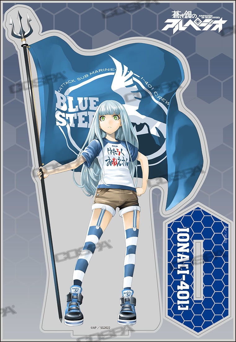 TGS 非売品 蒼き鋼のアルペジオ 描き下ろし絵柄 Tシャツ ハルナ＆特製バッグ TGS 非売品 蒼き鋼のアルペジオ 描き下ろし絵柄 Tシャツ ハルナ