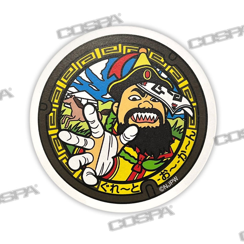 新日本プロレス ミニリング　値下げしました 新日本プロレス ミニリング 値下げしました - メルカリ