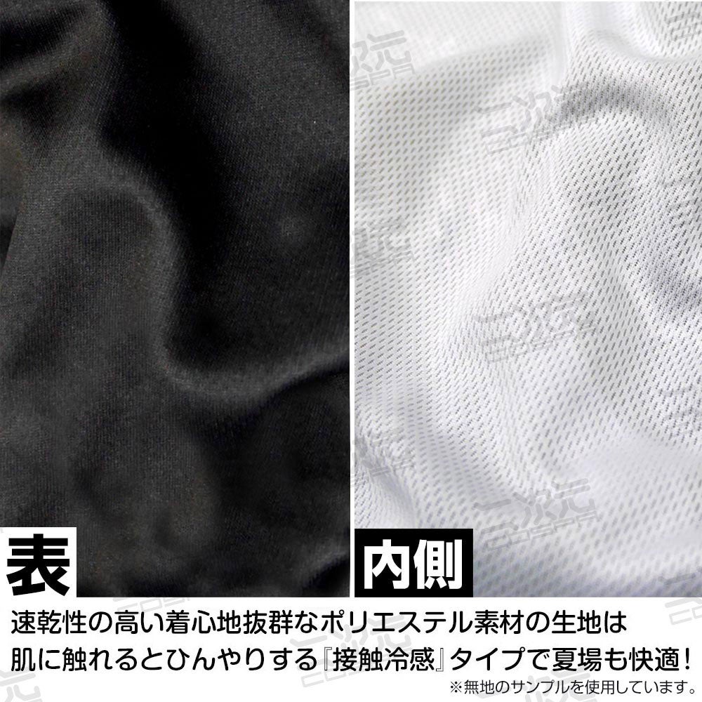 まちカドまぞく　フルグラフィックドライパーカー　XLサイズ 100着限定！『まちカドまぞく 2丁目』描き下ろしのシャミ子と桃を大胆