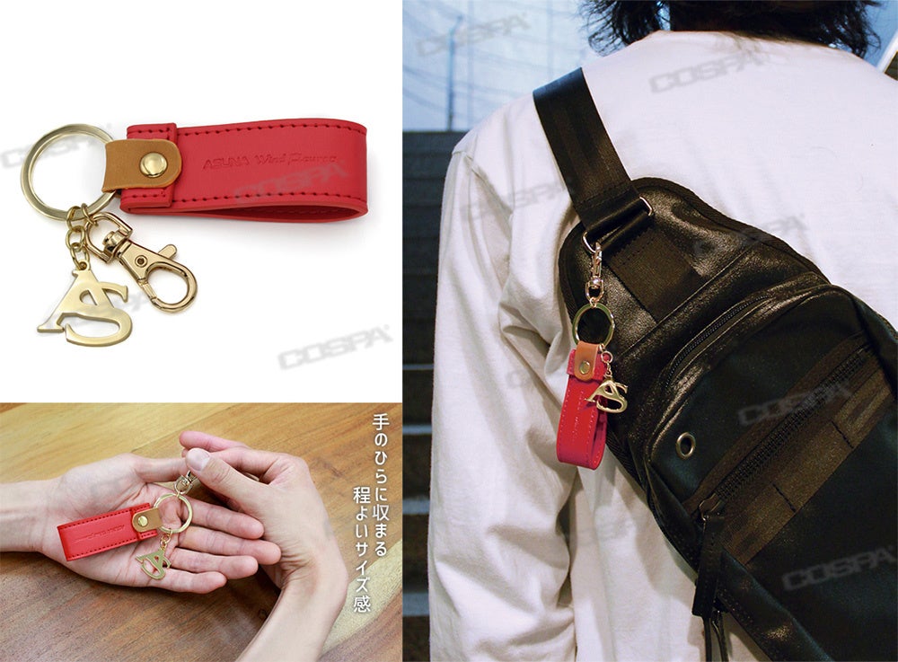 劇場版 ソードアート・オンライン -プログレッシブ- 星なき夜の