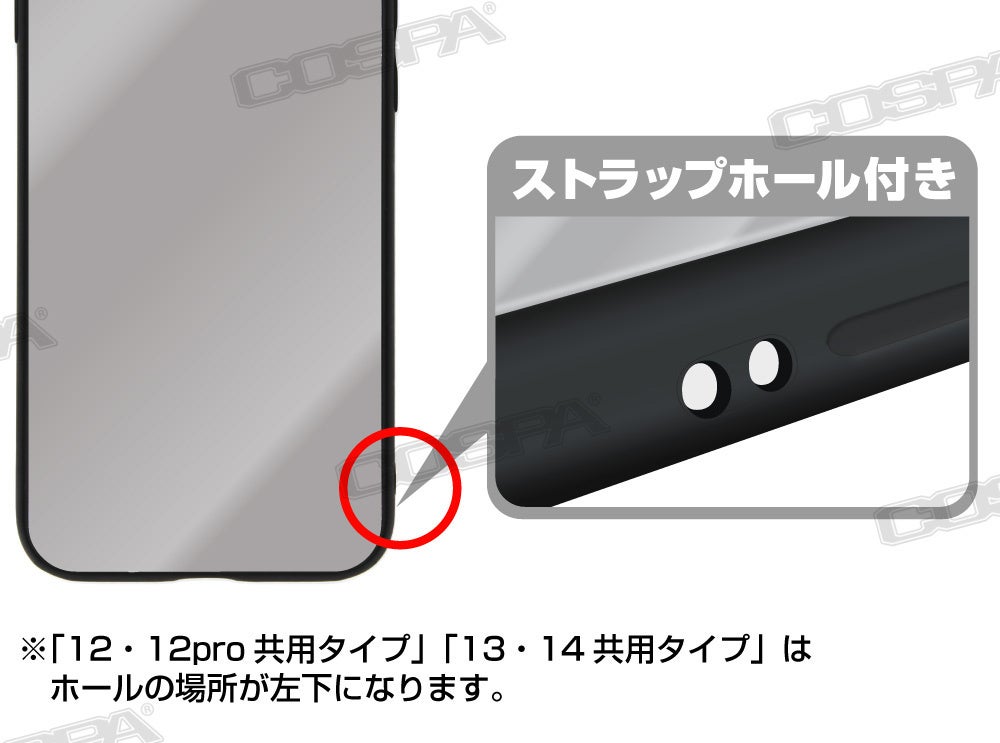 ベヨネッタ 手帳型スマホケース158 [ベヨネッタ] ベヨネッタ 手帳型スマホケース158 [ベヨネッタ] | 公式