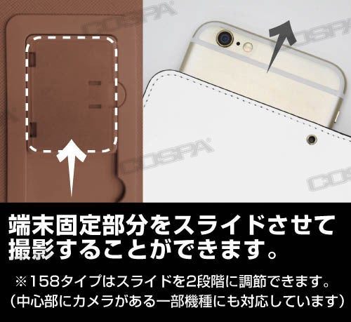 ベヨネッタ3』両面フルグラフィックTシャツ、強化ガラスiPhone