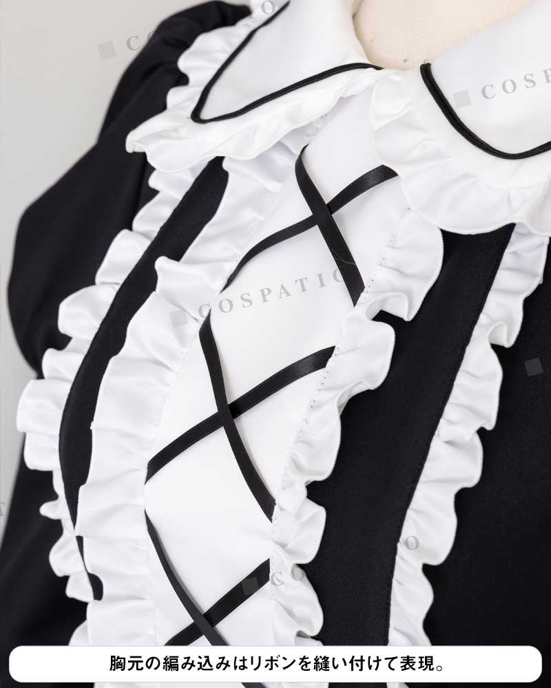 デート・ア・ライブ』時崎狂三の着ている私服が公式コスチュームとして