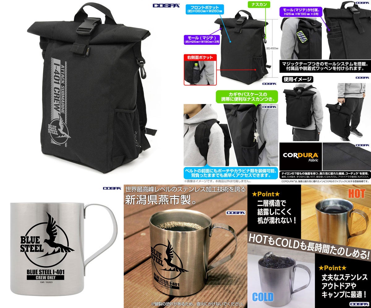 TGS 非売品 蒼き鋼のアルペジオ 描き下ろし絵柄 Tシャツ ハルナ＆特製バッグ TGS 非売品 蒼き鋼のアルペジオ 描き下ろし絵柄 Tシャツ ハルナ
