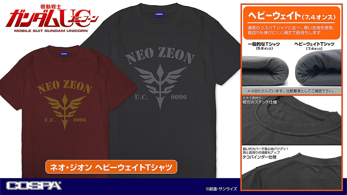OY Tシャツ OY(オーワイ) トップス(メンズ) - 海外通販のBUYMA