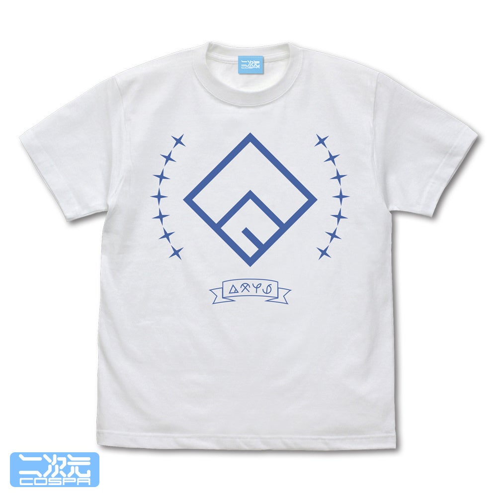 この素晴らしい世界に祝福を！3 めぐみん詠唱Tシャツ Ver2.0 Lサイズ めぐみん詠唱Tシャツ Ver2.0 [この素晴らしい世界に祝福を！3