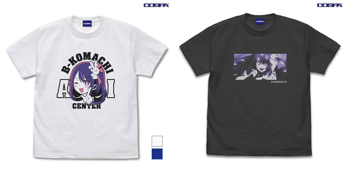 推しの子　6巻記念　推しTシャツ　当選品 推しの子】 アイ 両面フルグラフィックTシャツ [【推しの子