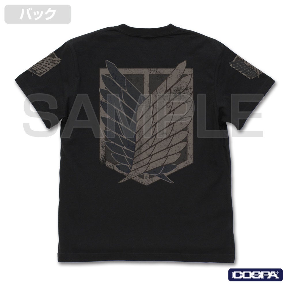進撃の巨人 専用品 TVアニメ『進撃の巨人』コラボ 「和紙」を使用した日本製の機械