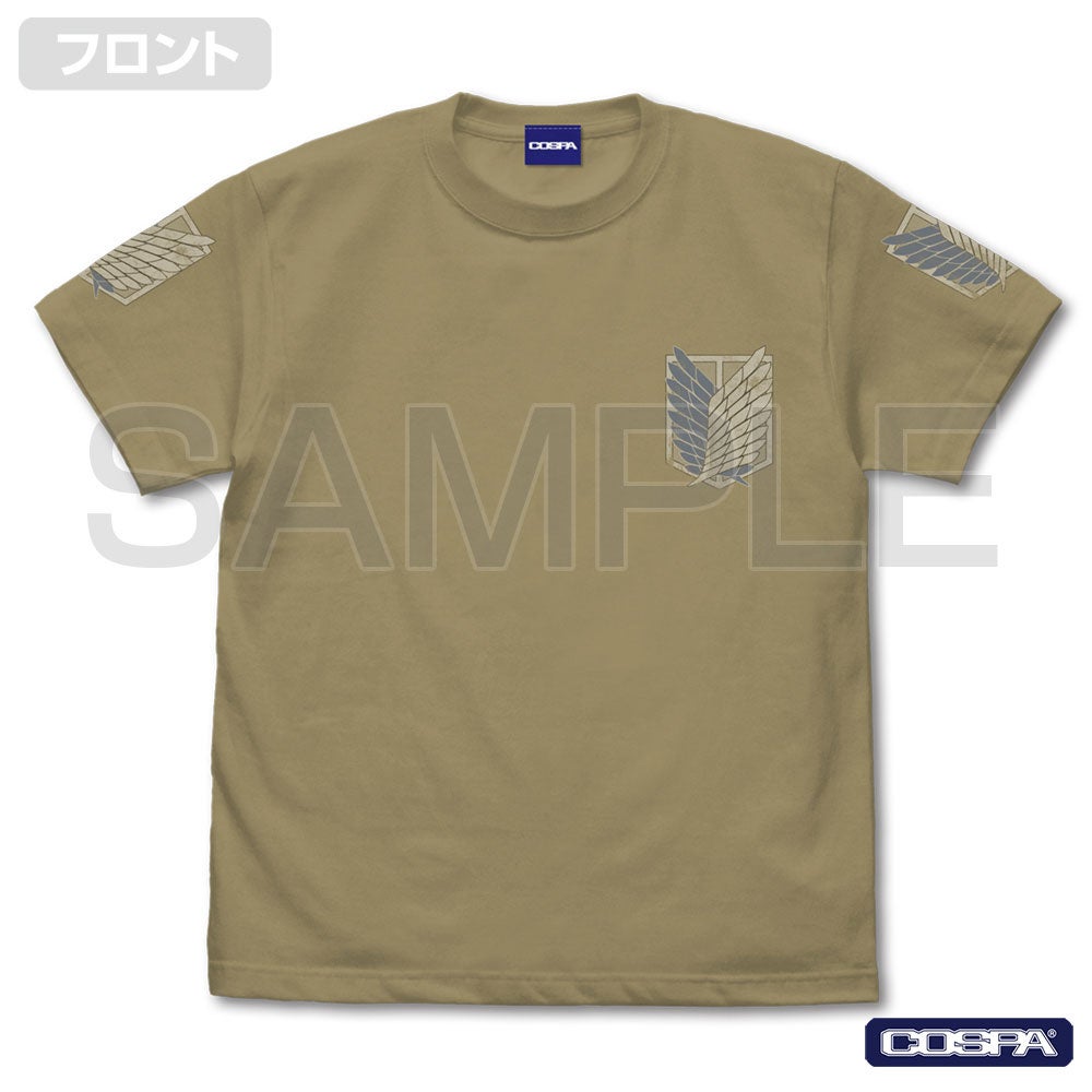 進撃の巨人 専用品 TVアニメ『進撃の巨人』コラボ 「和紙」を使用した日本製の機械