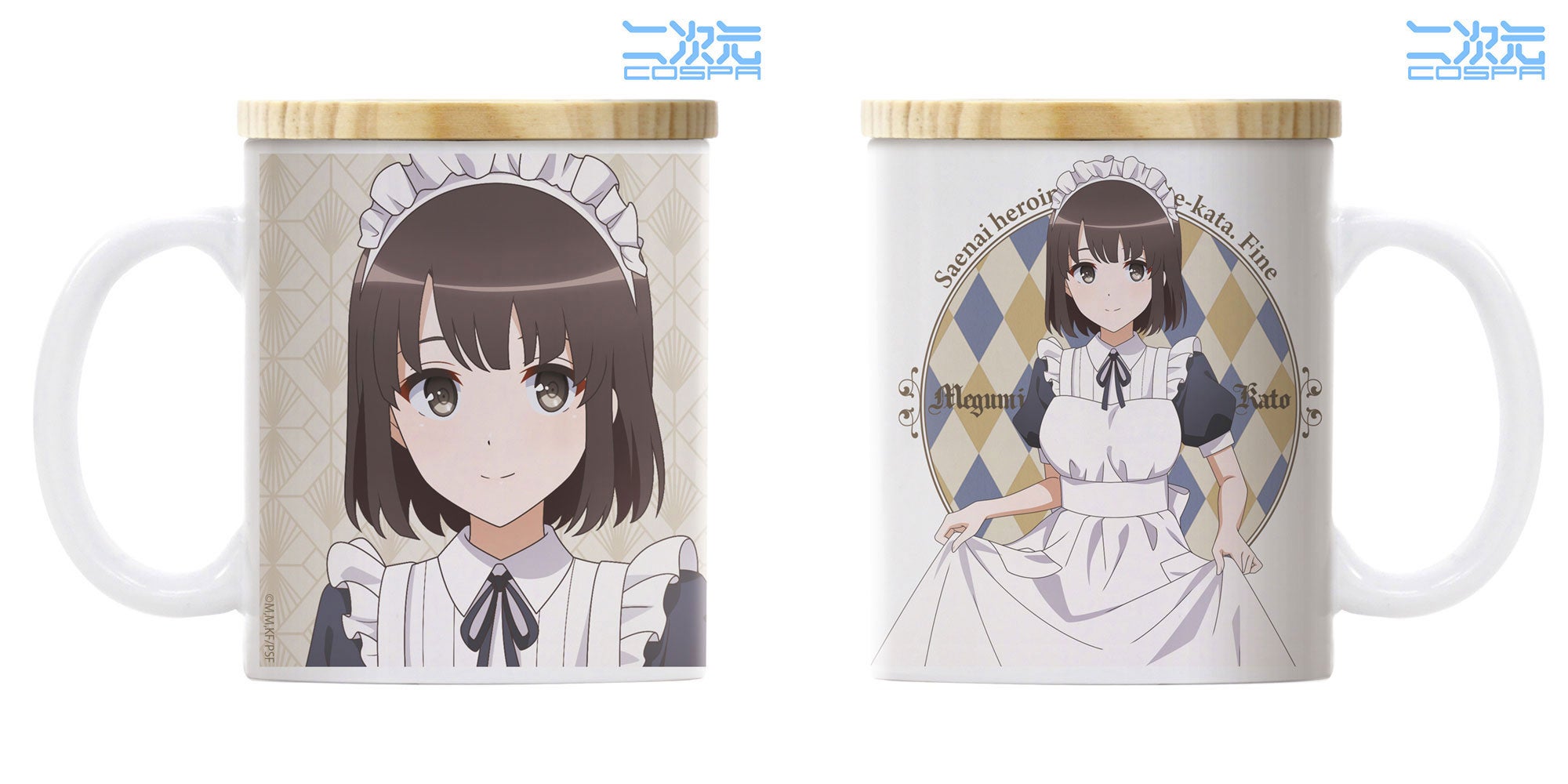 タペストリー　加藤恵 100cmタペストリー キュアメイドカフェver. 「冴えない彼女の育てかた Fine」 中古】タペストリー 加藤恵 100cmタペストリー キュアメイド