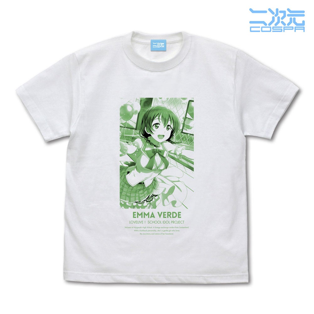 『ラブライブ！スクールアイドルフェスティバル2 MIRACLE LIVE!』のTシャツ企画メンバー発表！