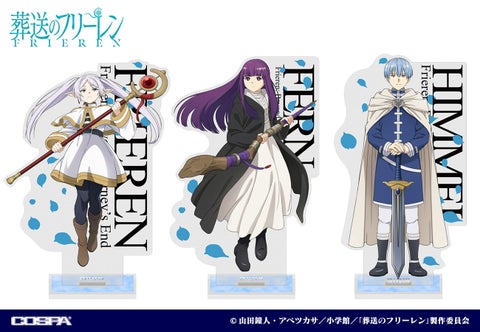 『葬送のフリーレン』新作グッズ発売決定!キーホルダー&アクリルスタンド登場! 『葬送のフリーレン』新作グッズ発売決定!キーホルダー&アクリルスタンド登場!